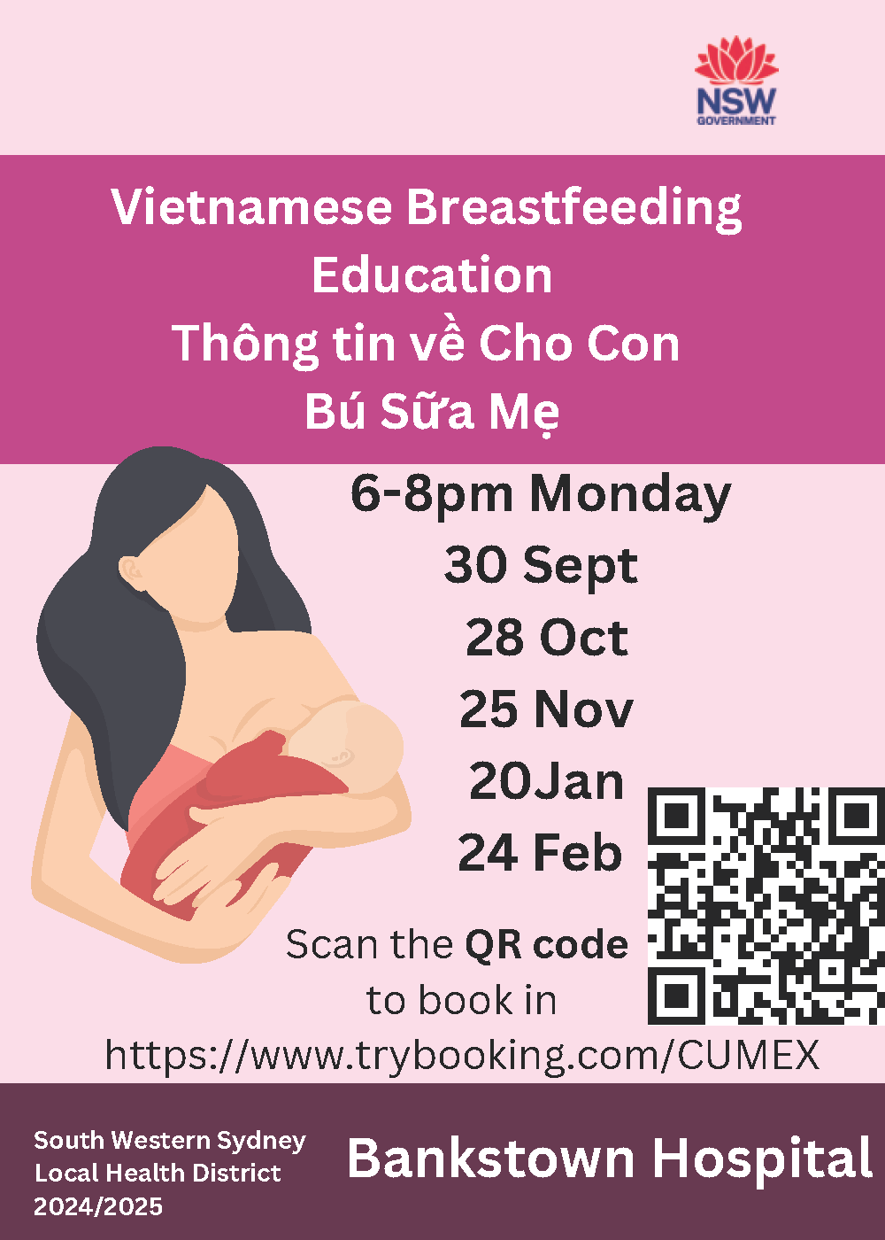 breastfeeding south west sydney